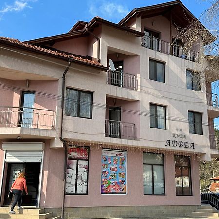 Advel Guest Hous Hotel Madzhare Exterior photo