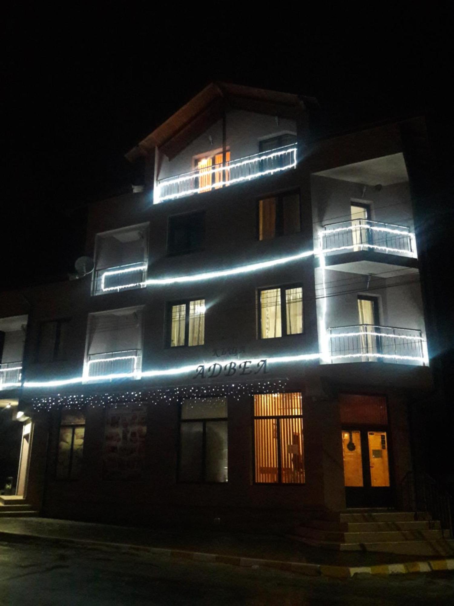 Advel Guest Hous Hotel Madzhare Exterior photo