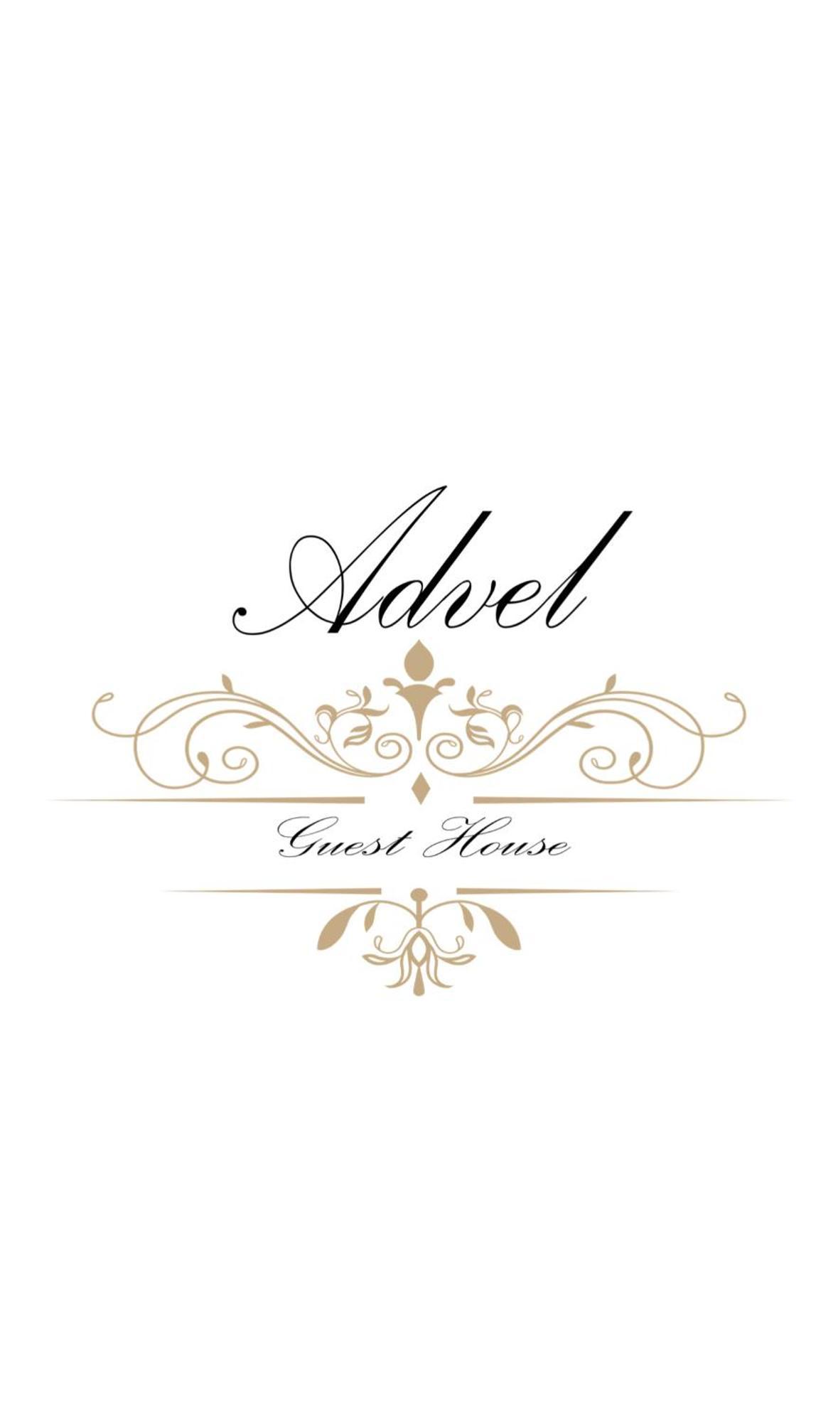 Advel Guest Hous Hotel Madzhare Exterior photo